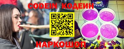 таблы Азнакаево