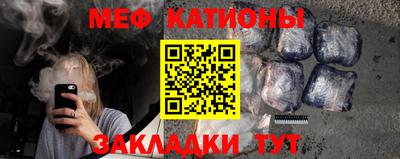 таблы Азнакаево