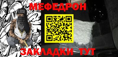 jwh Абакан