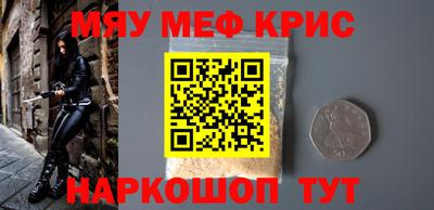 mix Апрелевка