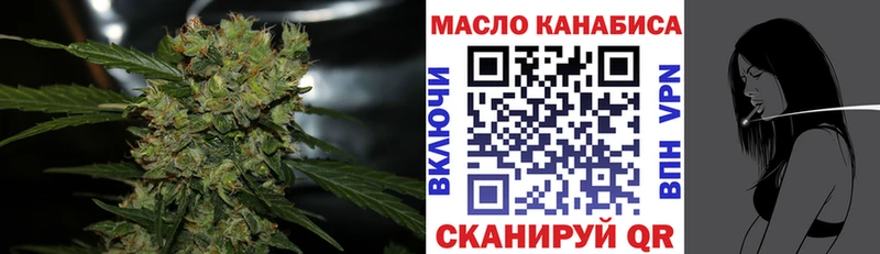 закладки  Людиново  это телеграм  Дистиллят ТГК жижа 